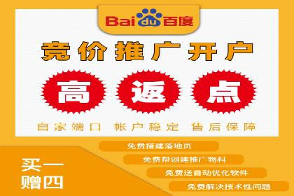 广告高手的秘诀：信息流广告的投放技巧与案例分享